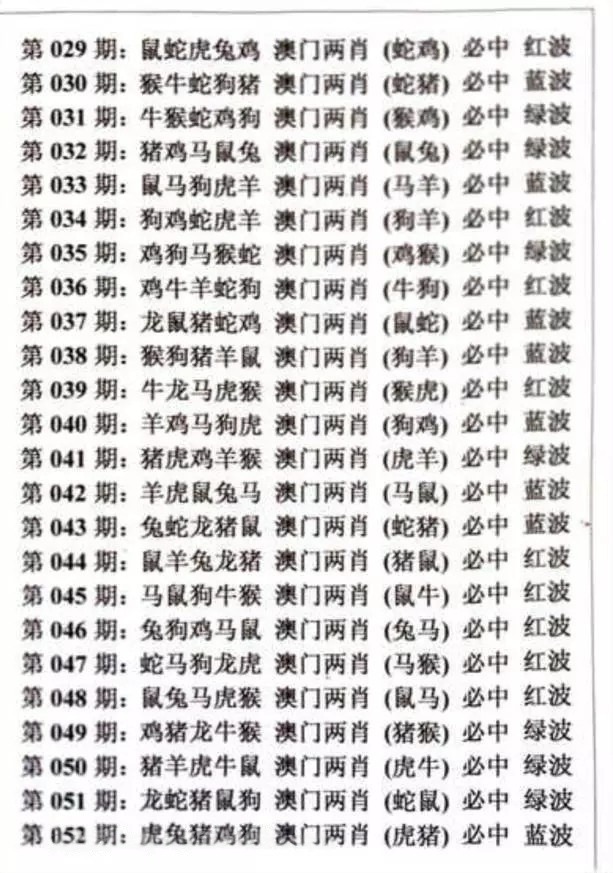 1000074670.jpg