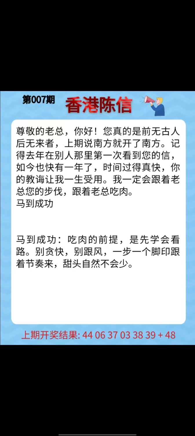 Screenshot_20260116_222704.jpg
