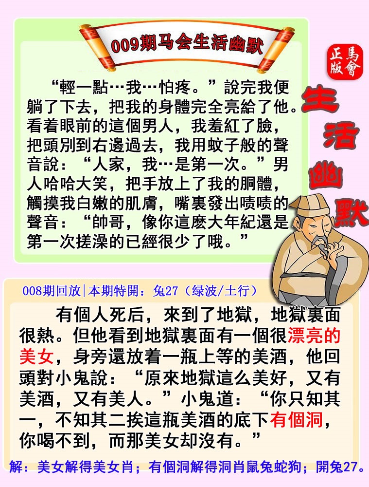 0.jpg