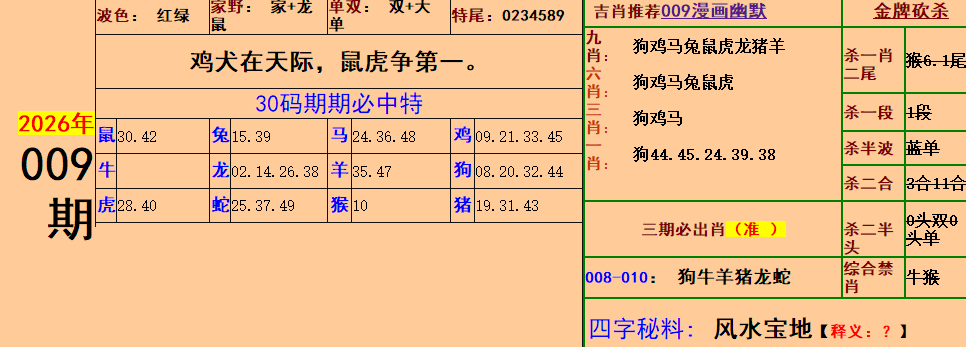 3.png