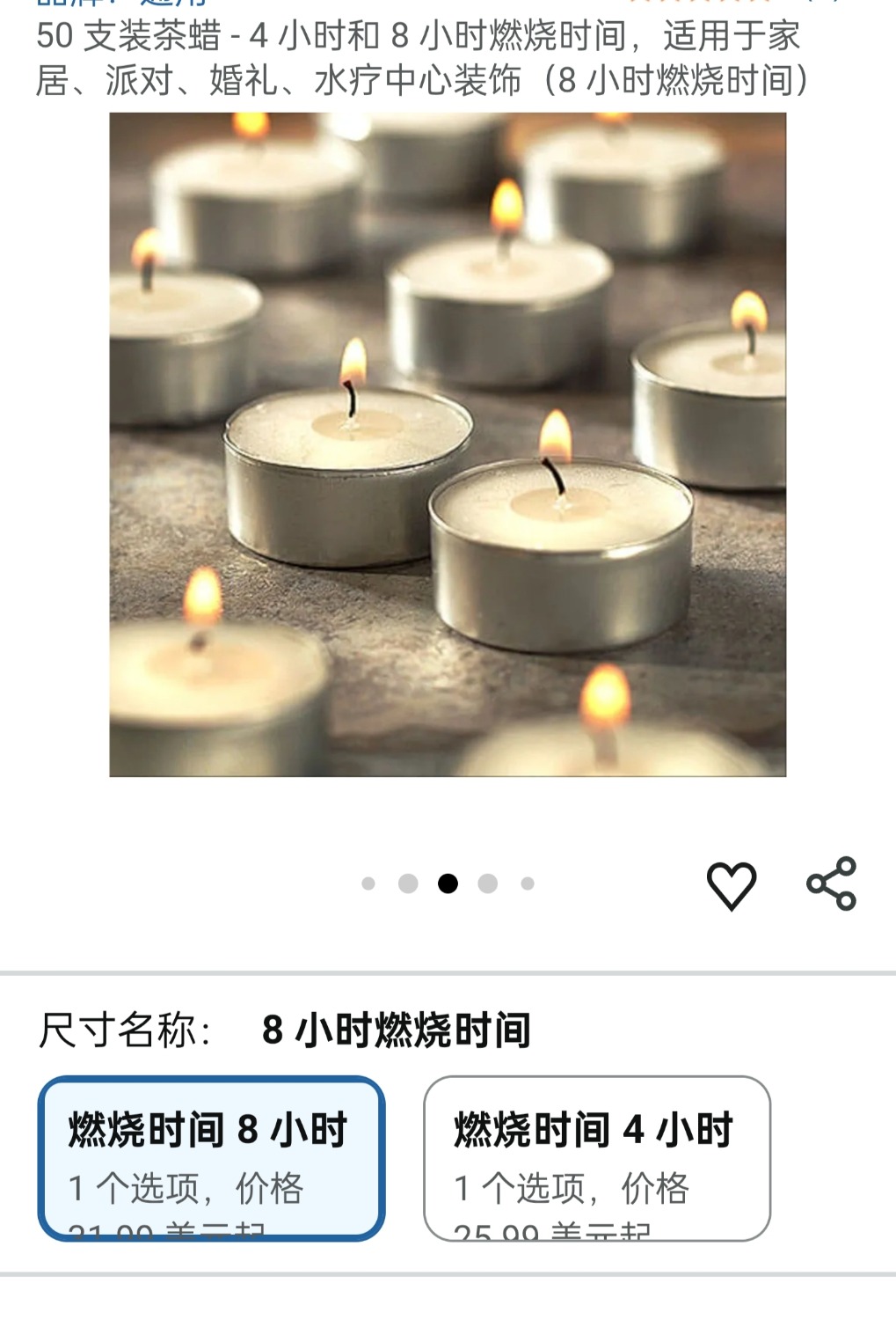 1000098639.jpg