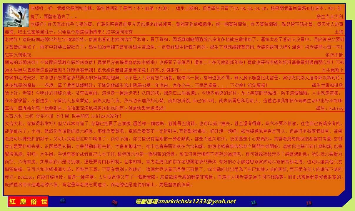 mmexport1769495307326.jpg