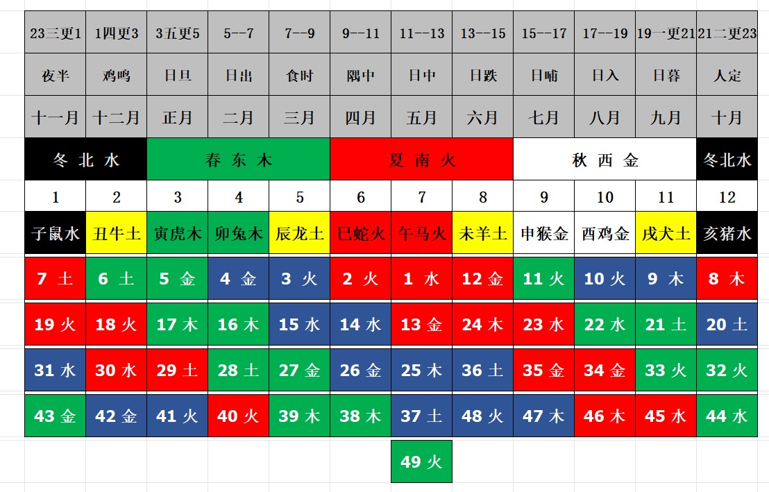 14075.jpg