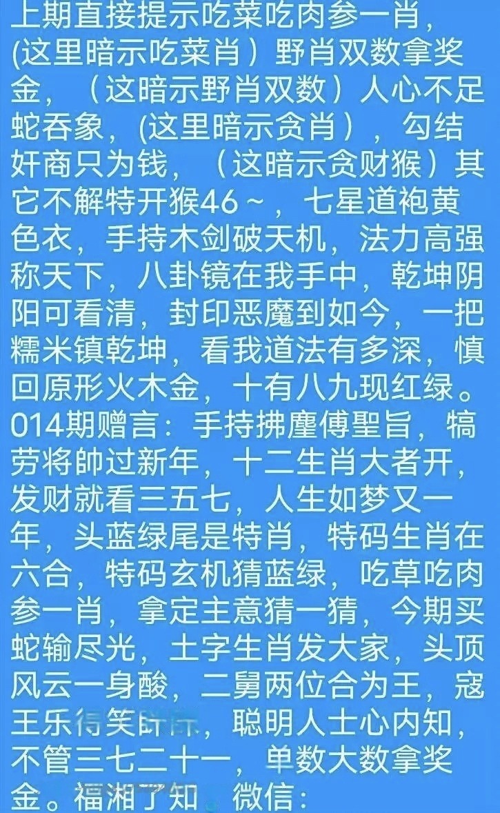 1000075628.jpg
