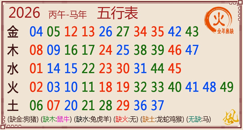 1000106963.jpg