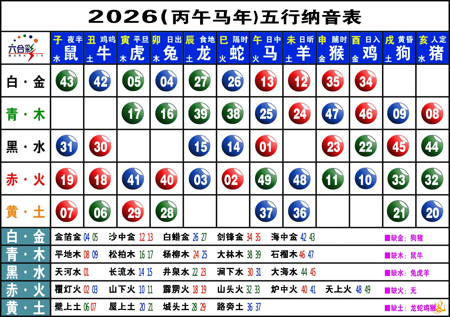 1000106962.jpg