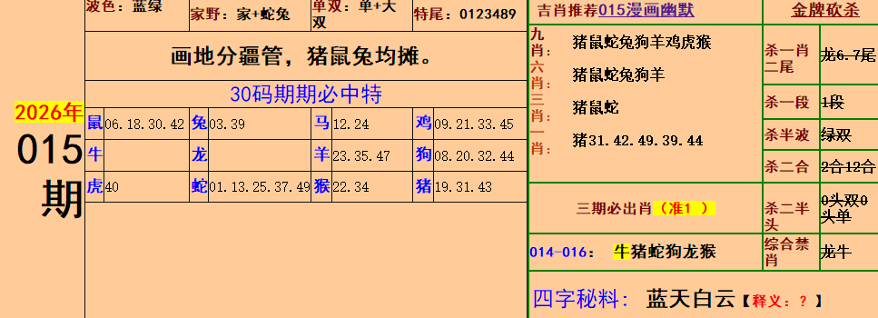 2.png