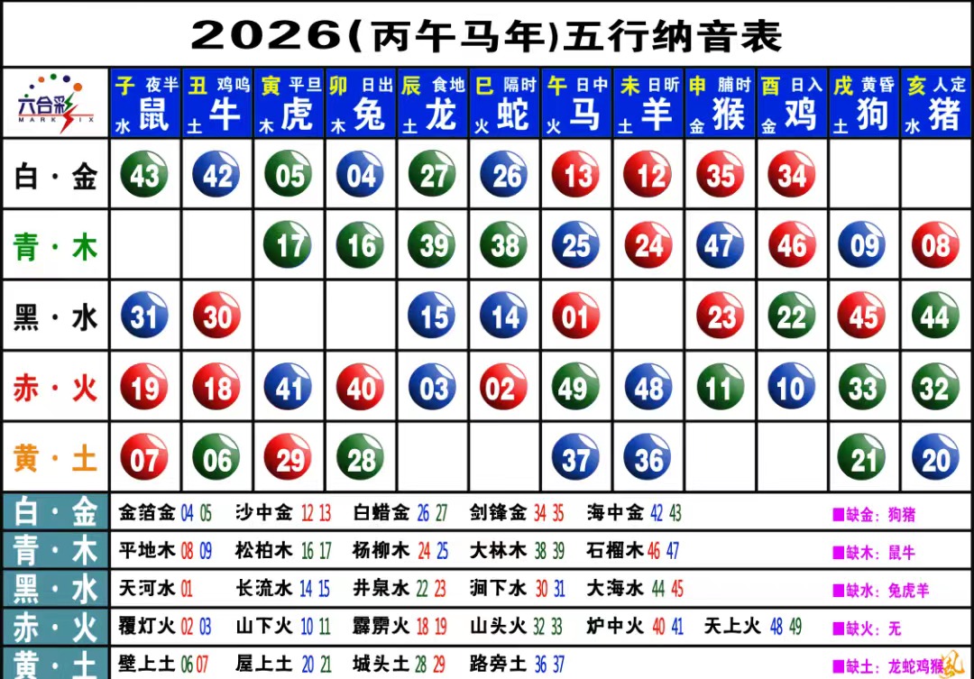 mmexport1770270853414.jpg
