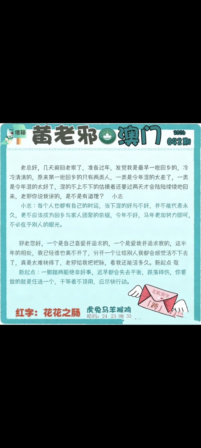 Screenshot_2026-02-11-15-54-49-774_com.miui.gallery.jpg