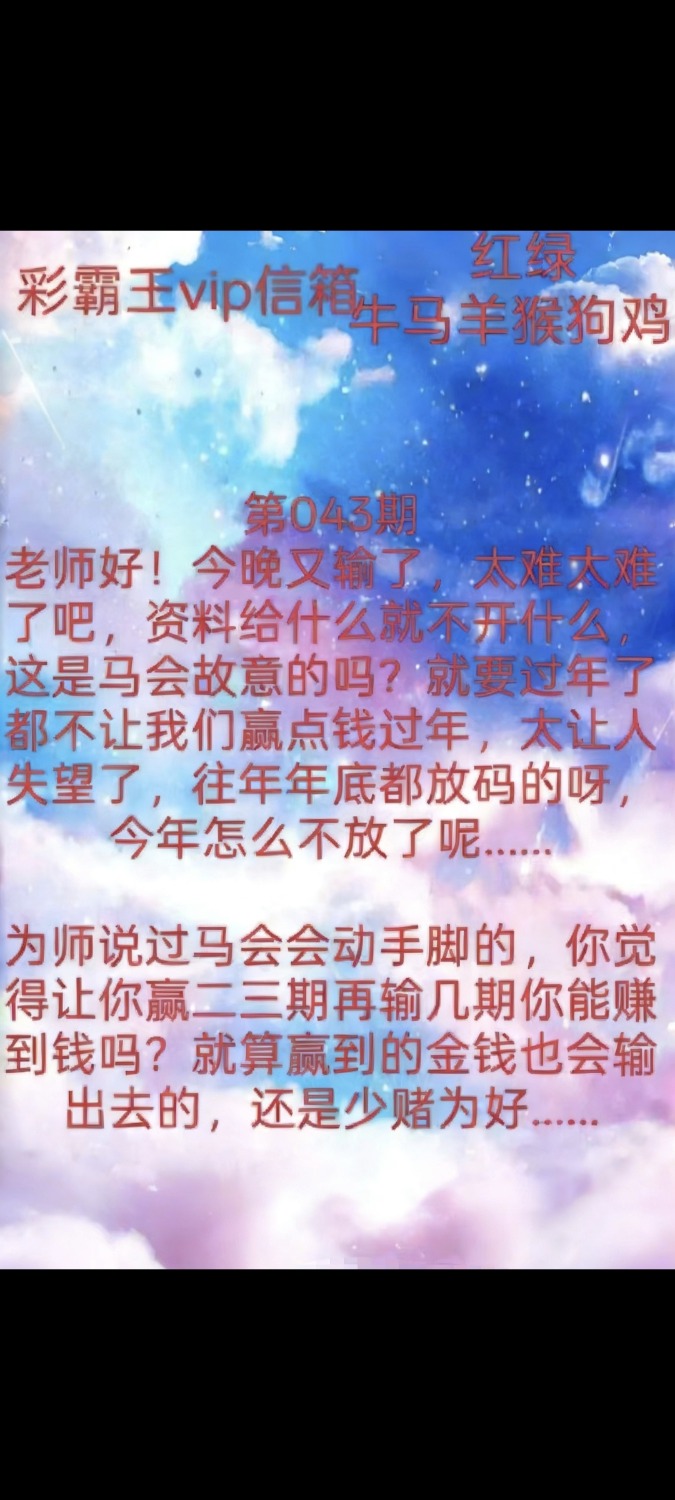 Screenshot_2026-02-12-19-30-15-847_com.miui.gallery.jpg