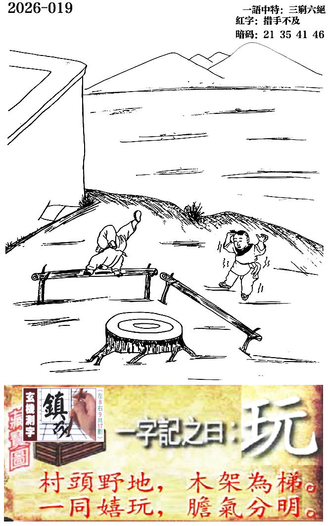 0.jpg