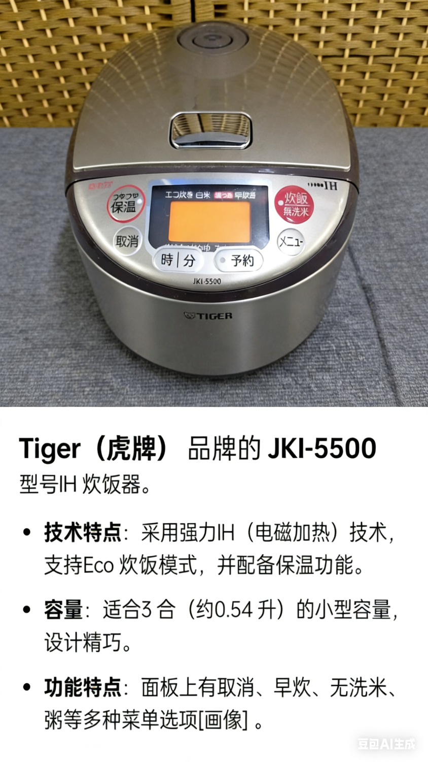 1000099043.png