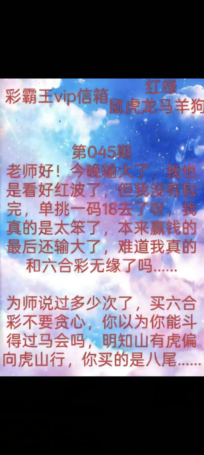 Screenshot_2026-02-14-18-52-47-477_com.miui.gallery.jpg