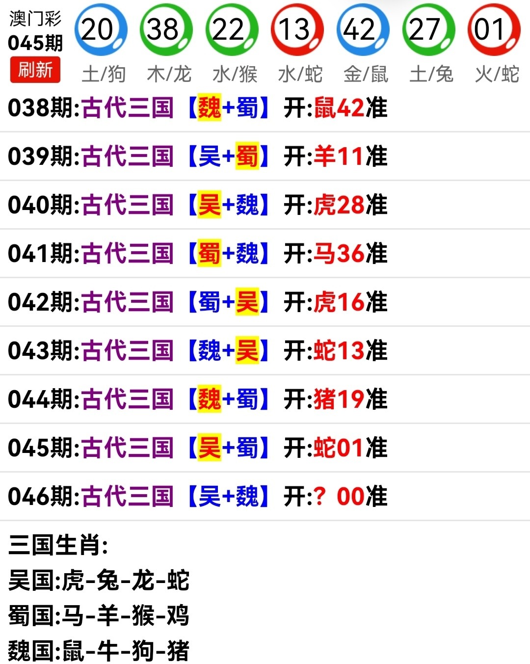 Screenshot_20260215_202830.jpg