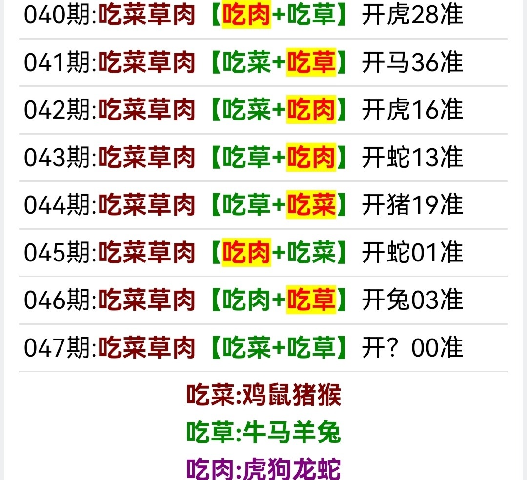 Screenshot_20260216_131030.jpg