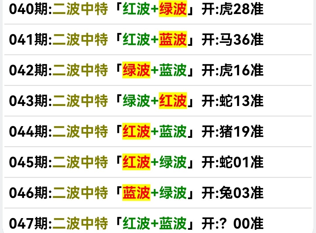Screenshot_20260216_131222.jpg