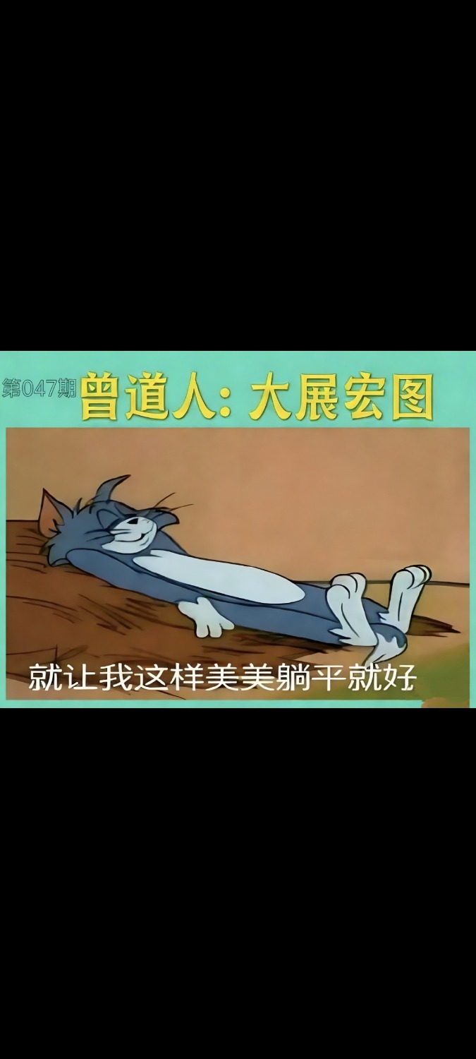 Screenshot_2026-02-16-17-54-47-141_com.miui.gallery.jpg