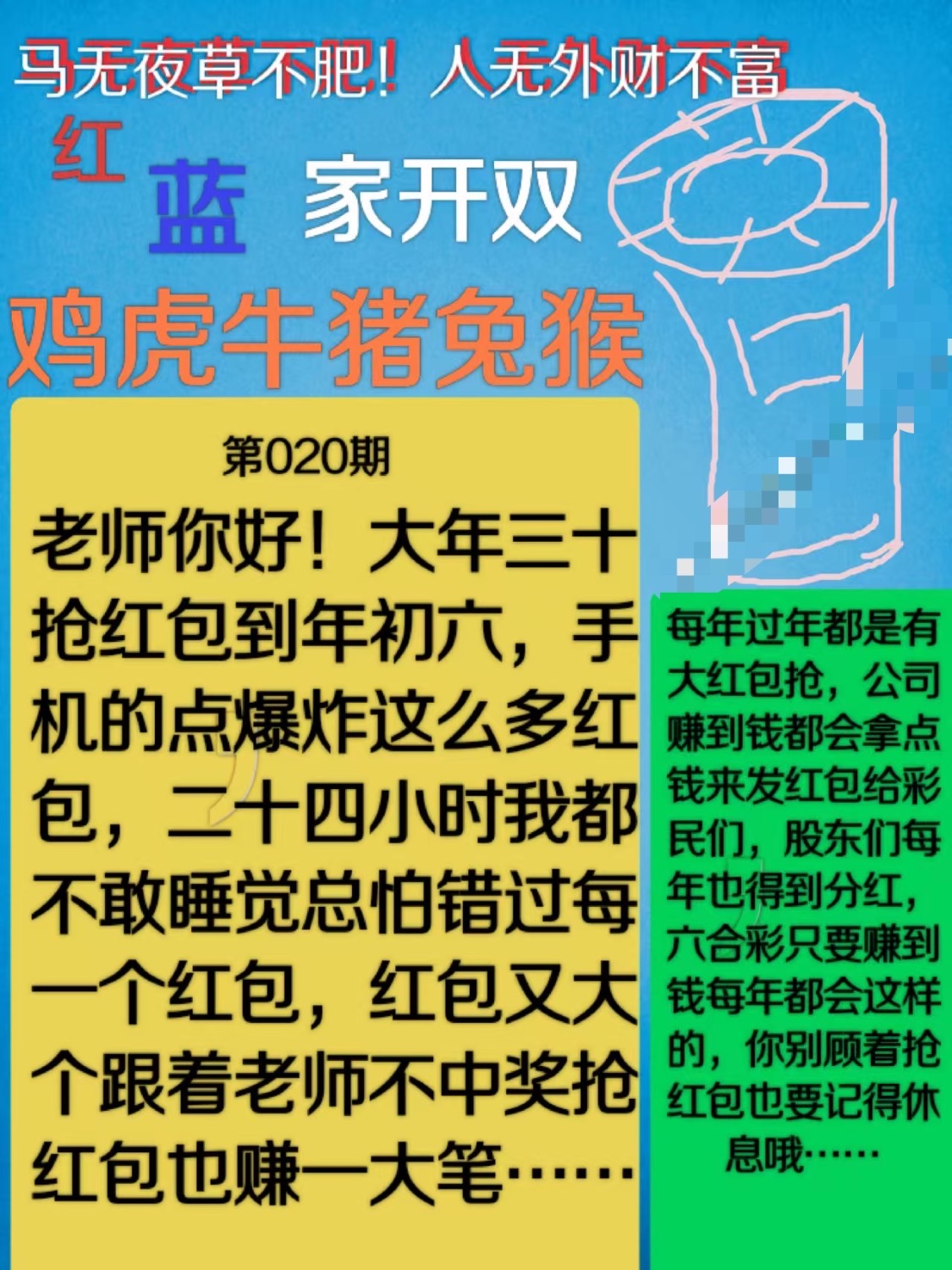 44DB54F8-6AEC-48CD-9AC1-9F5145400D52.jpeg