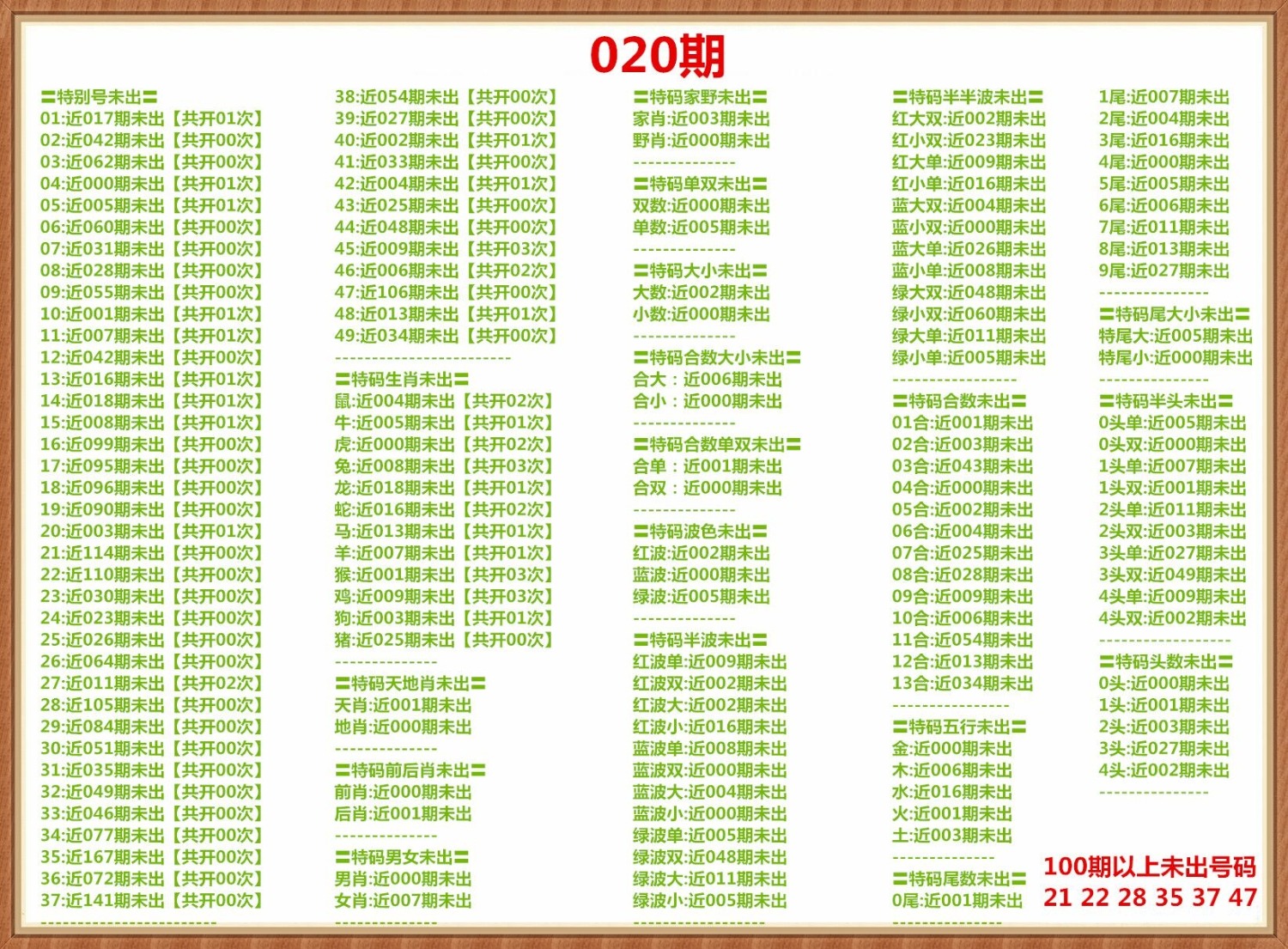 1000110012.jpg