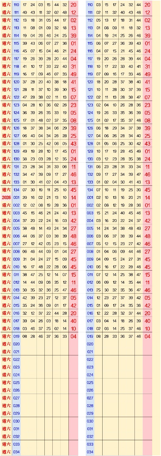 1000109642.jpg