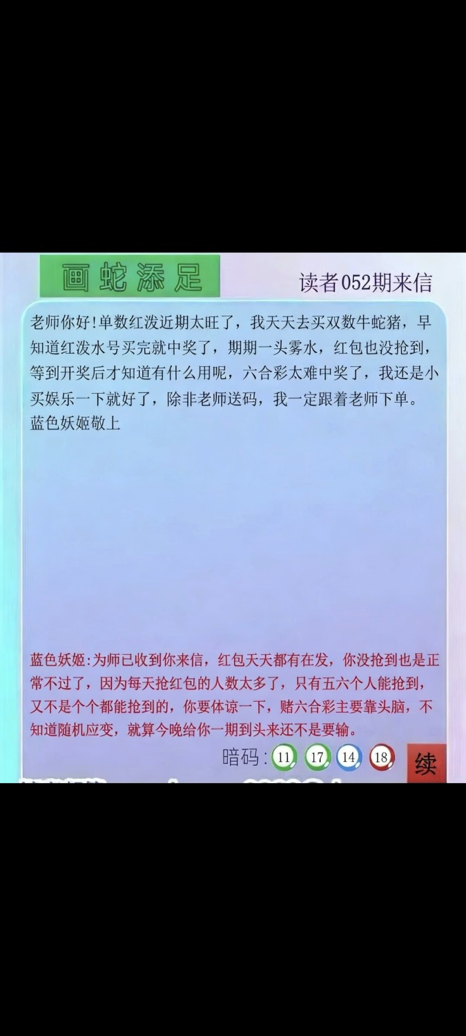 Screenshot_2026-02-21-17-49-00-999_com.miui.gallery.jpg