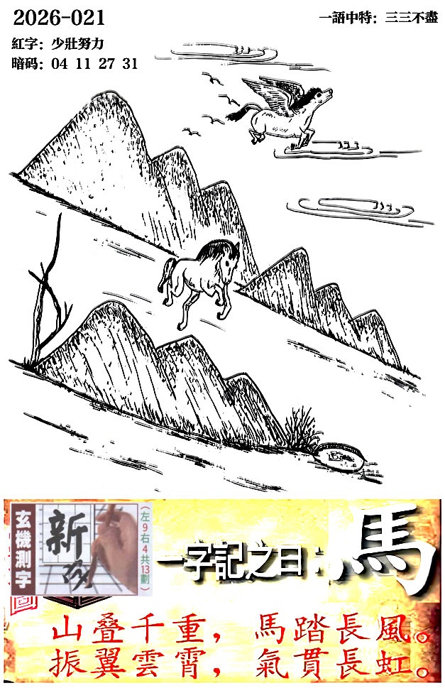 0.jpg