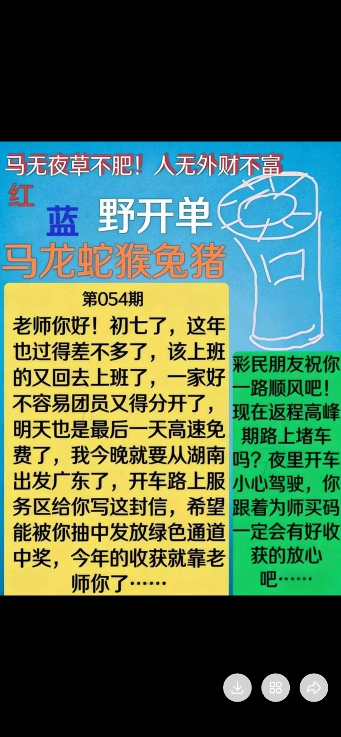IMG_8104.png
