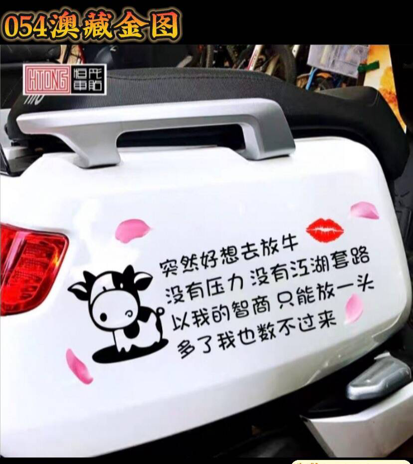 A4C0FCC224C959B77ED196621E21A902.png
