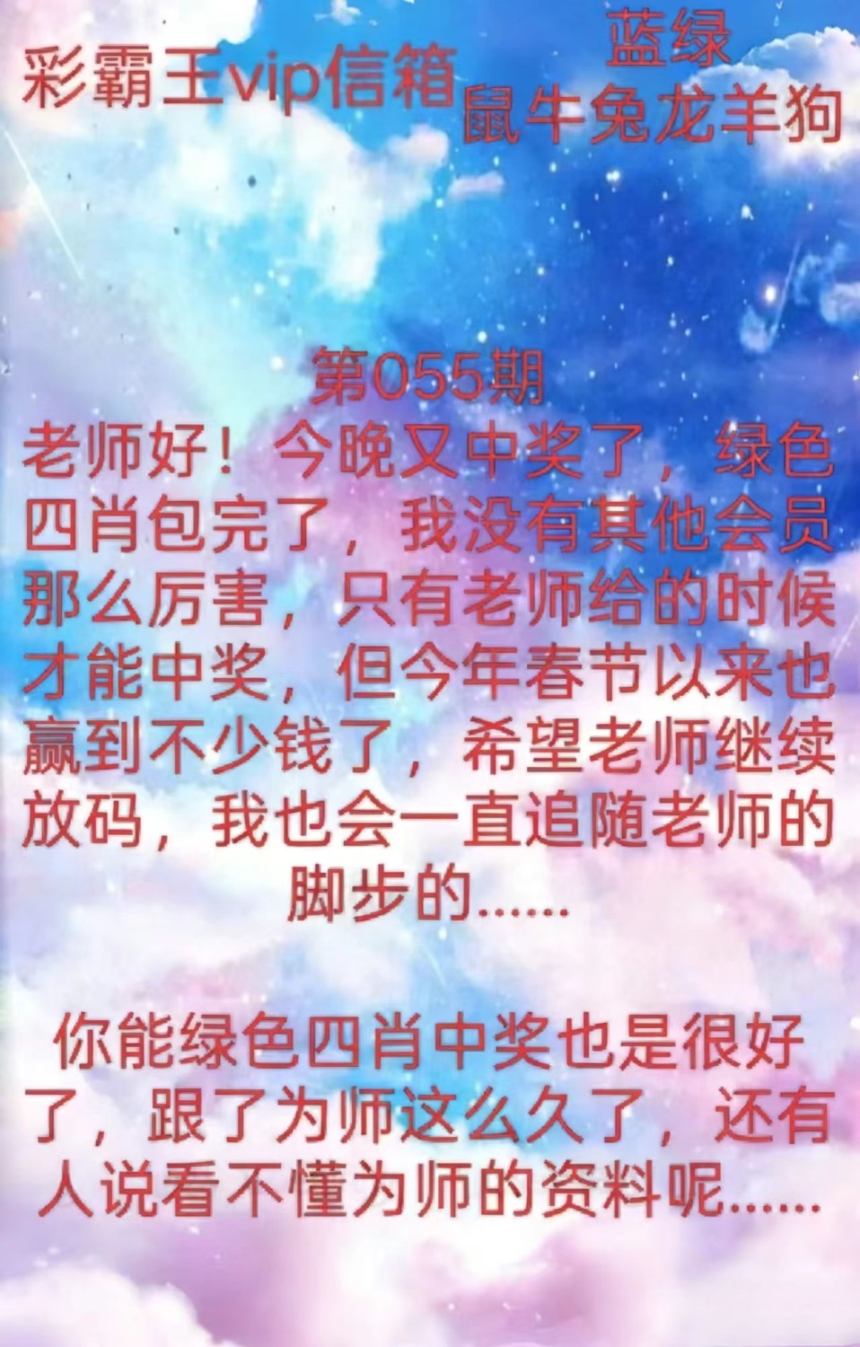 74f4f86225d8aac8b5fe2707457e7a15.jpeg