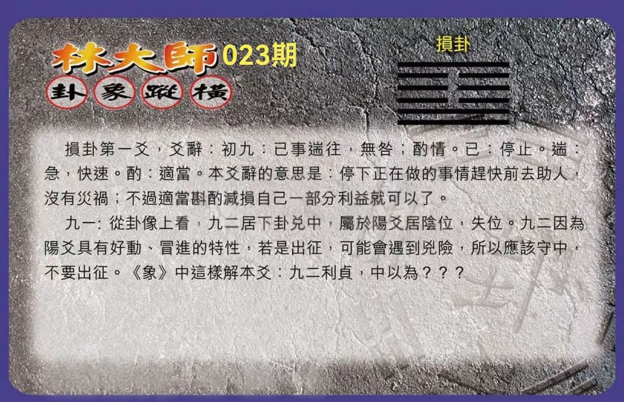 mmexport1772256651643.jpg