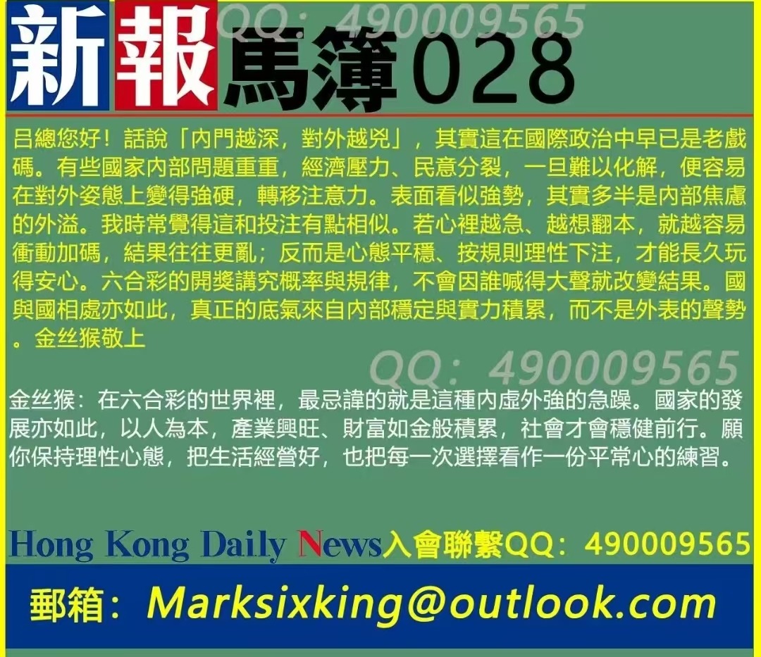 Screenshot_20260312_204348_com_tencent_mm_LauncherUI.jpg