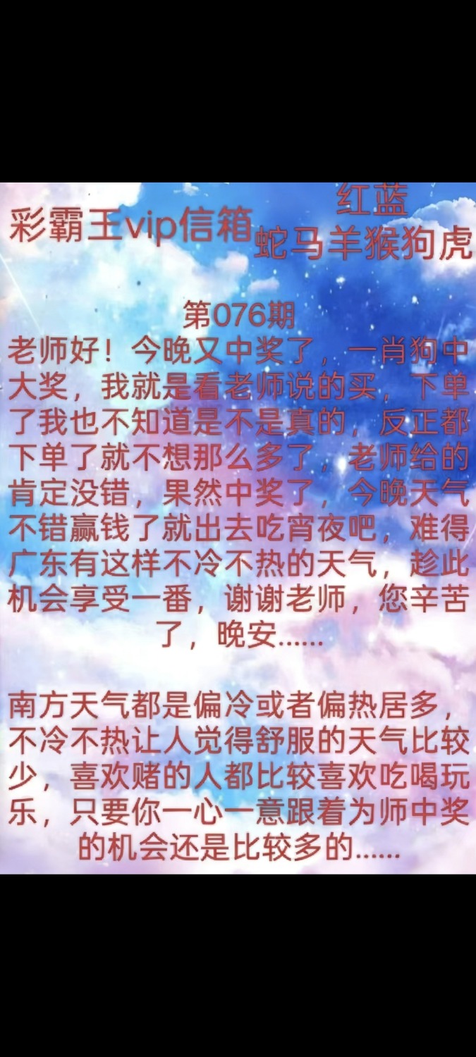 Screenshot_2026-03-17-16-44-06-674_com.miui.gallery.jpg