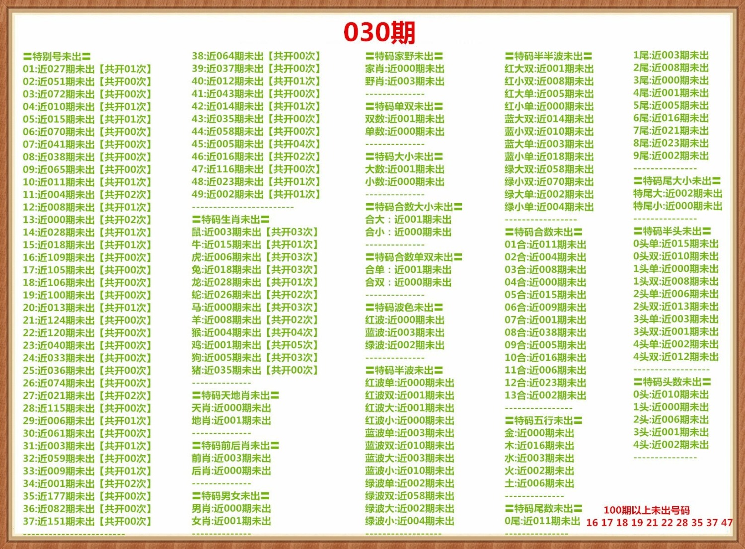 1000006325.jpg