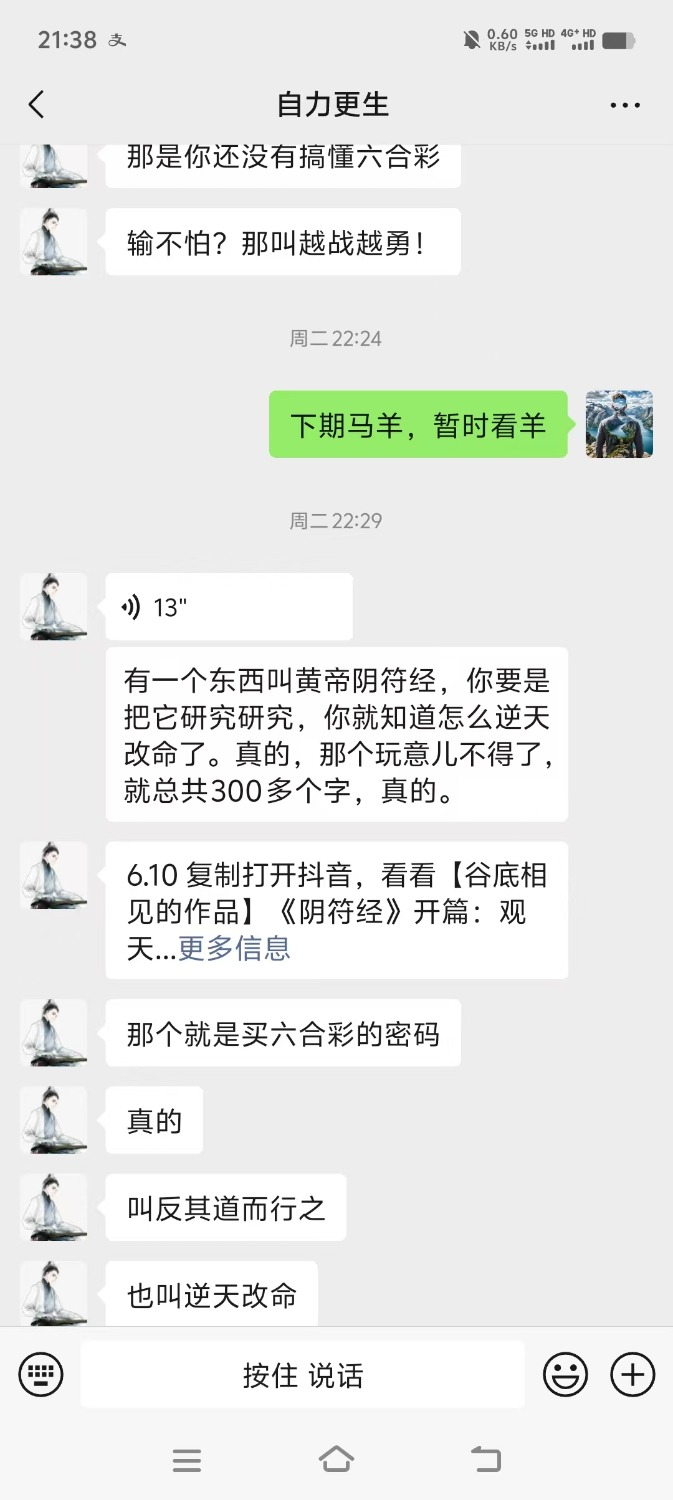 mmexport1773971311994.jpg