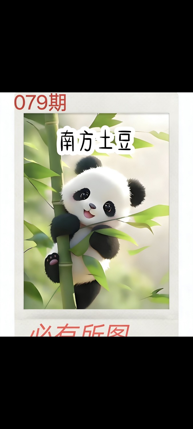 Screenshot_2026-03-20-16-18-15-450_com.miui.gallery.jpg