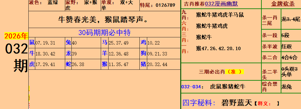 2.png