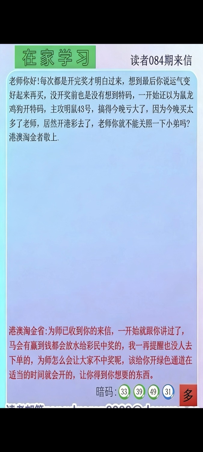 Screenshot_2026-03-25-18-46-26-796_com.miui.gallery.jpg