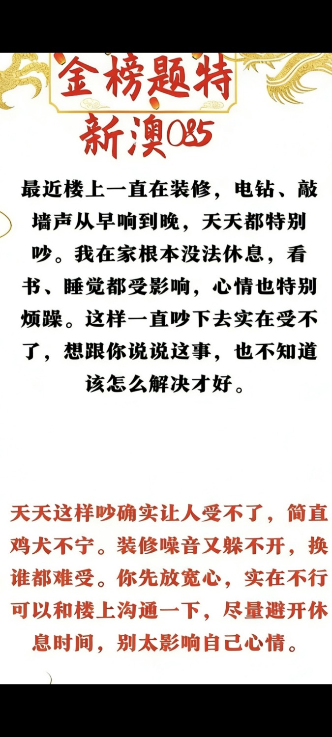 Screenshot_2026-03-26-19-16-28-949_com.miui.gallery.jpg