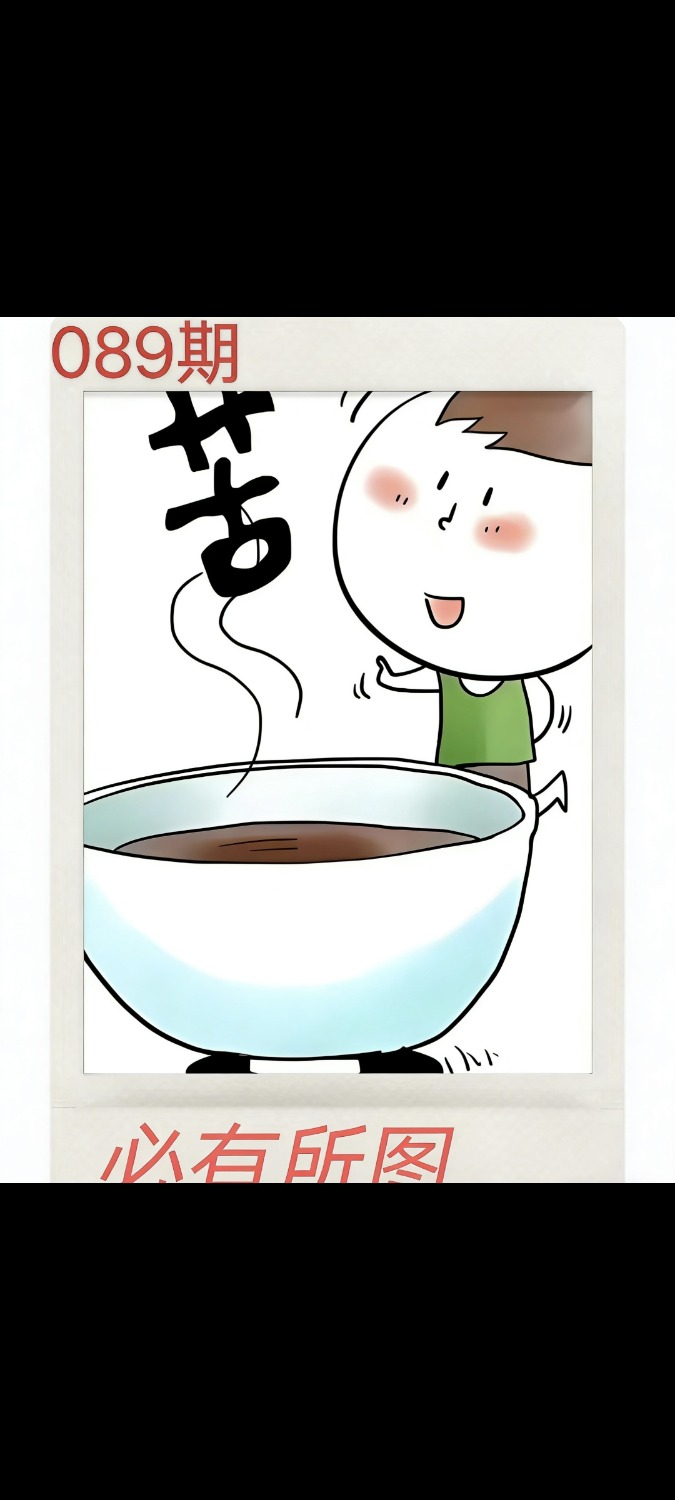 Screenshot_2026-03-30-18-11-51-604_com.miui.gallery.jpg