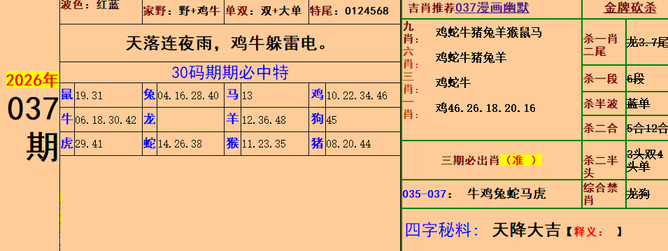 2.png