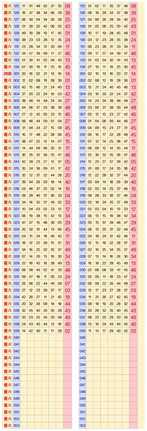 1000008716.jpg