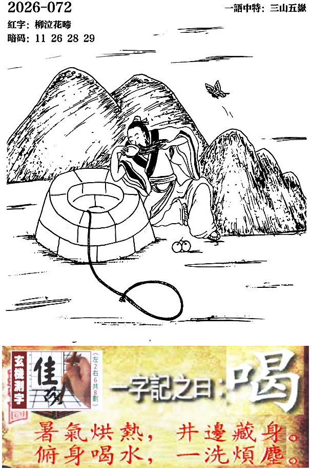 1.jpg